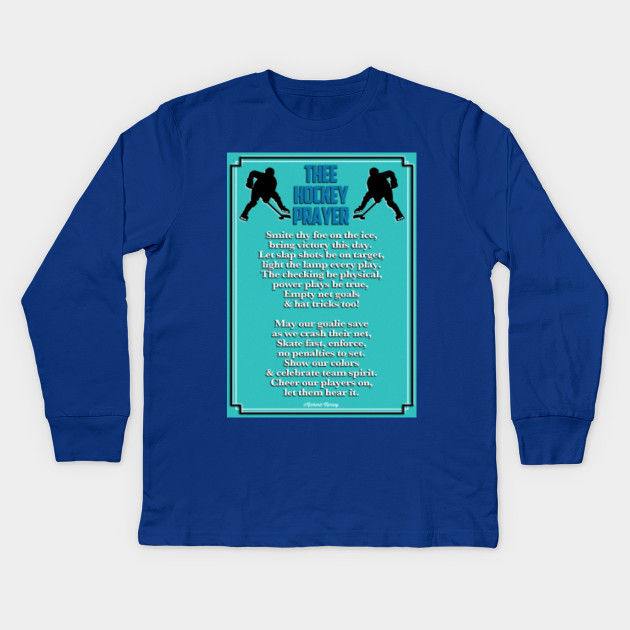 Thee Hockey Prayer